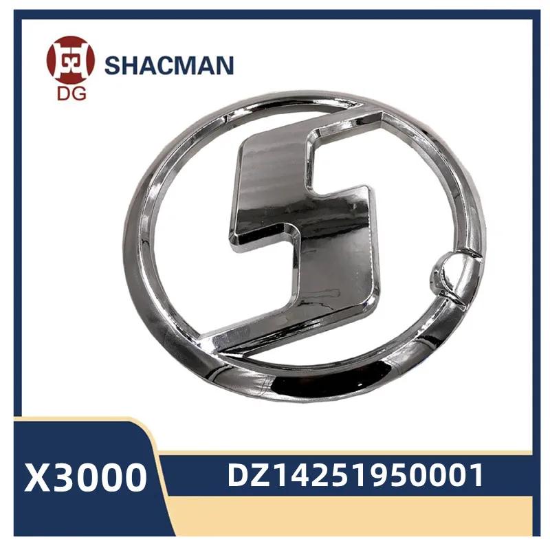 Shaanxi SHACMAN X3000  ǥ  S ǥ ڵ ΰ г, ߱ Ʈũ ڵ ΰ , DZ14251950001